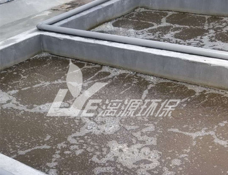 高浓度工业废水处理