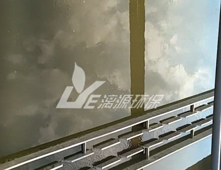 难降解废水处理技术