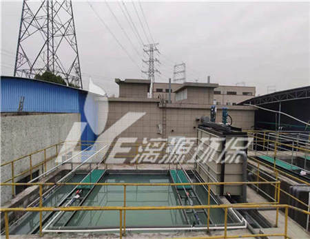 造纸废水处理工艺实验