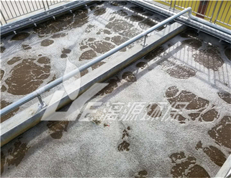 聚丙烯腈基碳纤维生产废水处理工艺