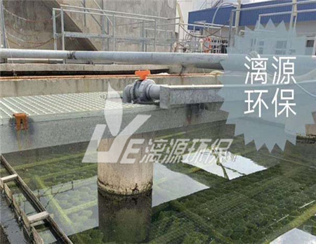 聚氨酯废水处理