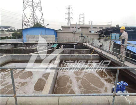 氧化铁系颜料废水处理方法