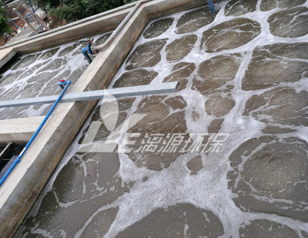 核黄素发酵废水处理方法