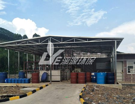 高油脂食品加工盛煌注册方法
