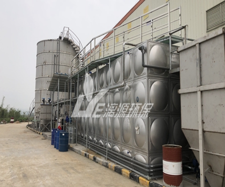 石蜡油生产废水处理工艺
