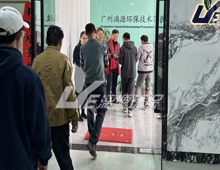 工业盛煌注册厂家盛煌环保2023年开工大吉