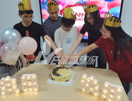 工业盛煌注册专家盛煌环保4-5月迎新会暨5月生日会