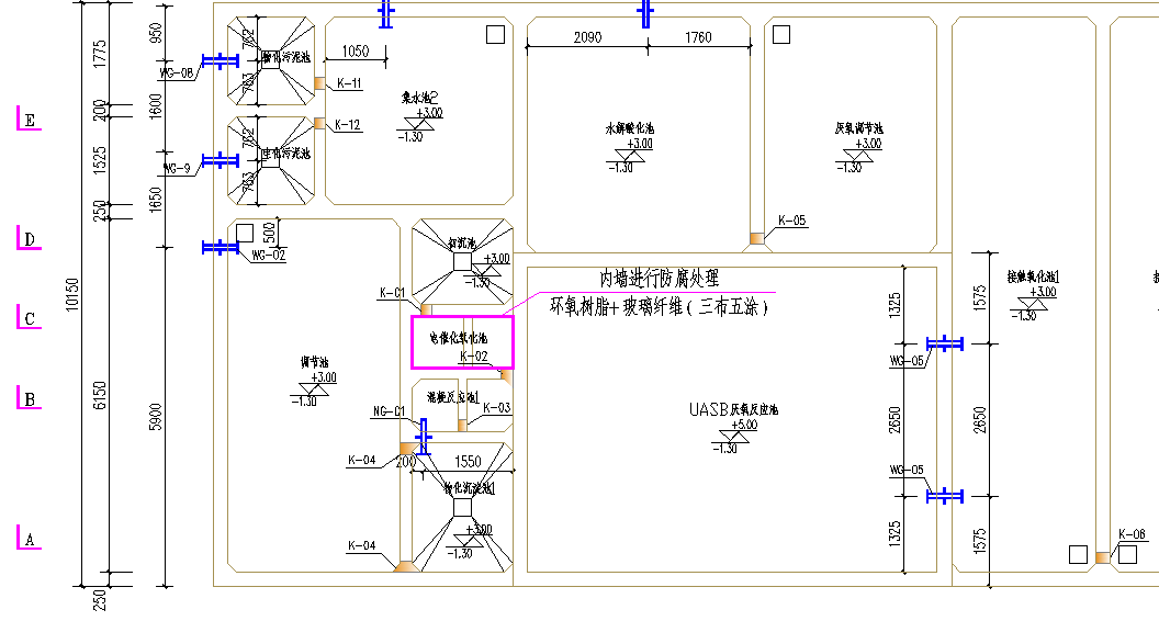 南京盛煌环保清远化工废水处理站预处理系统深化处理升级具体位置