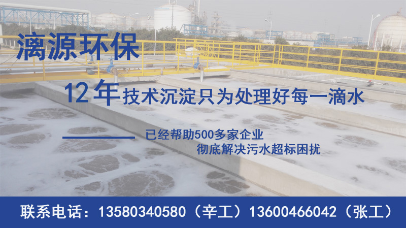 工业盛煌注册就找盛煌环保