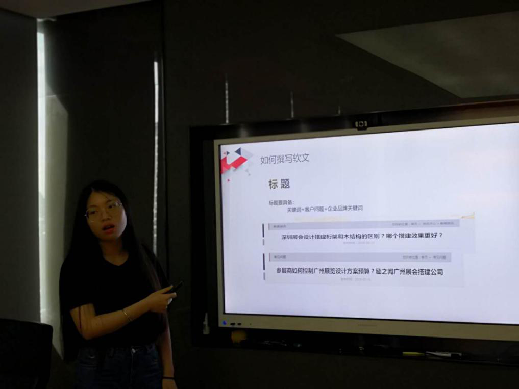 南京励之闻装饰工程分享网站软文编辑