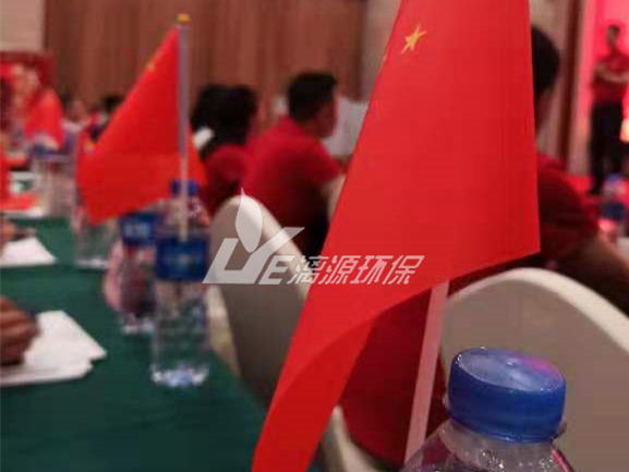 工业盛煌注册就找盛煌环保