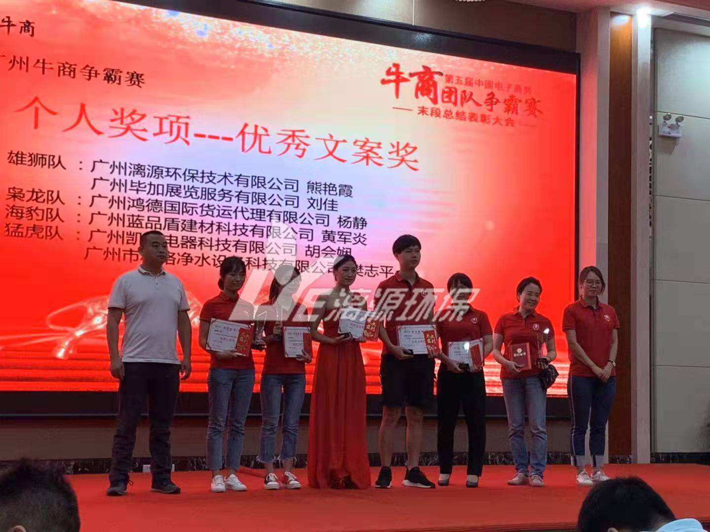 工业盛煌注册就找盛煌环保