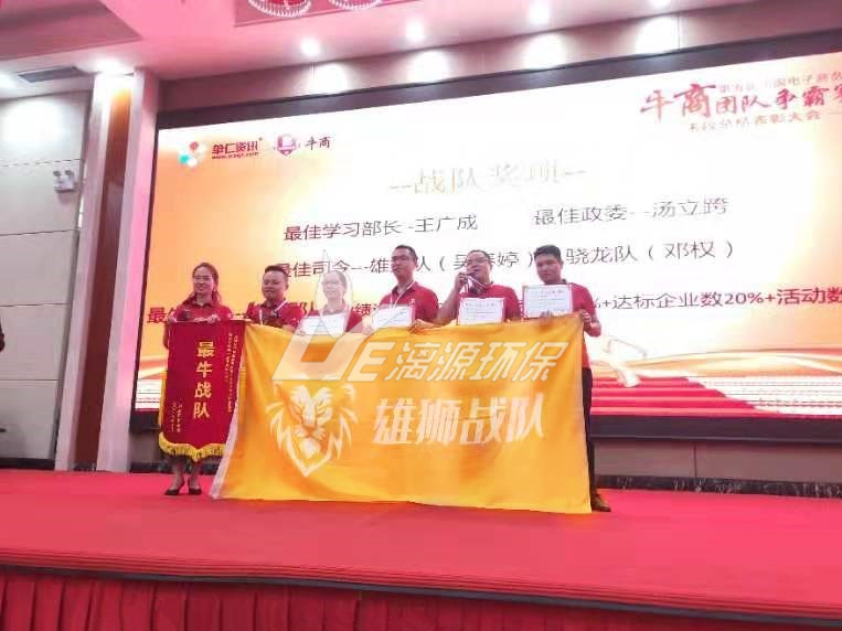 工业盛煌注册就找盛煌环保