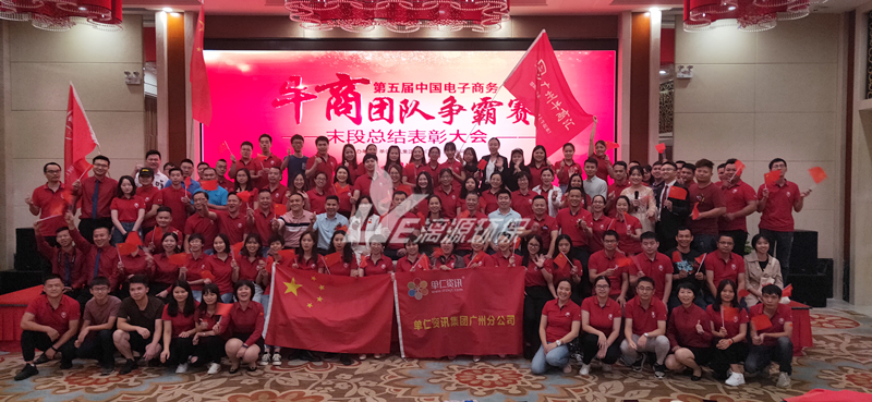 工业盛煌注册就找盛煌环保
