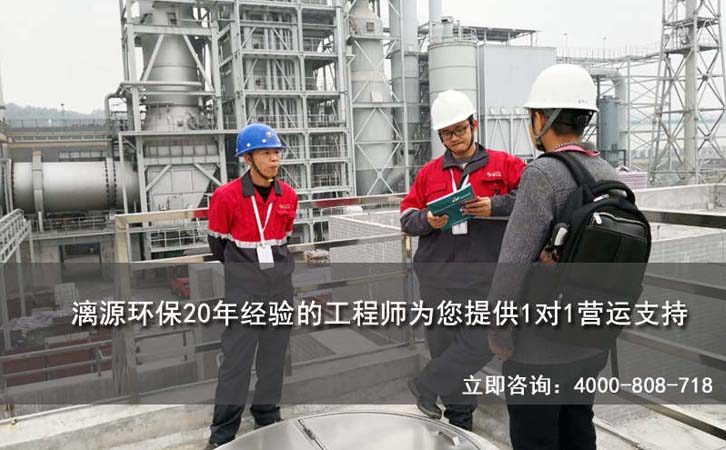 生活用纸生产废水处理工艺