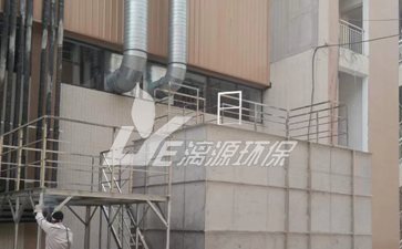三药三方中药盛煌注册的方法