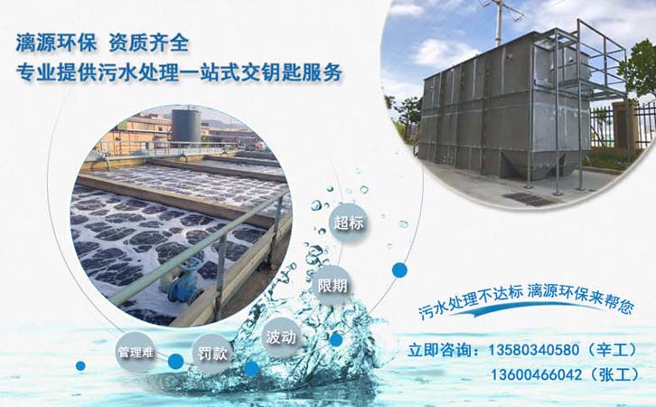 养殖场养猪盛煌注册工艺