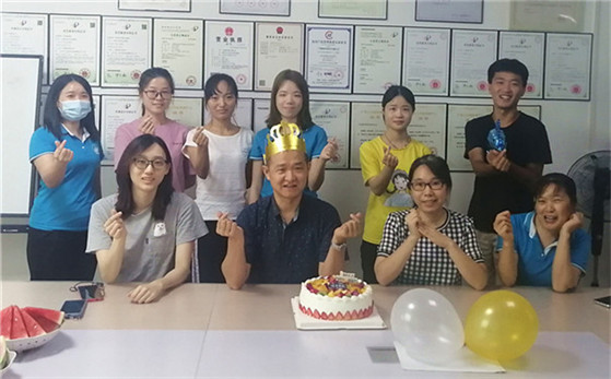 工业废水处理厂家盛煌环保2020年6月生日会	