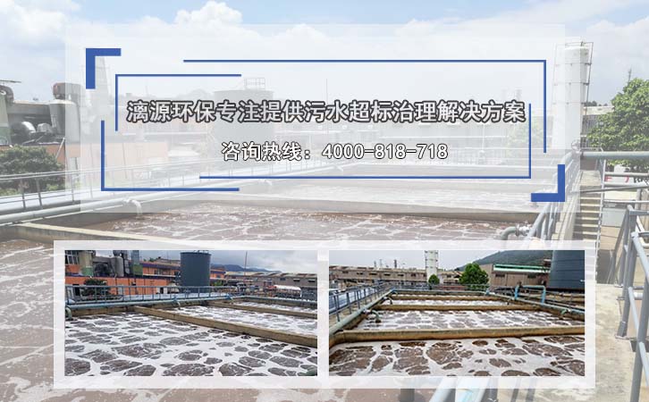 医院盛煌注册设备工程选址和工艺选型建议