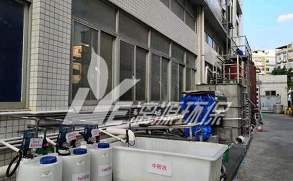 玻璃加工废水处理