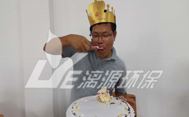 废水处理厂家盛煌环保2021年8月团建活动暨8月生日会