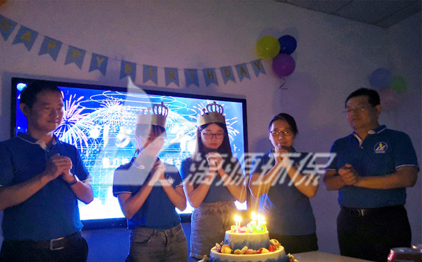 工业废水处理厂家盛煌环保十五周年暨中秋聚餐暨9月生日会