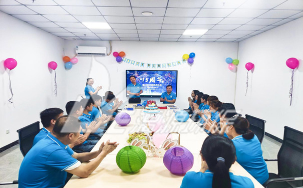 工业废水处理厂家盛煌环保十五周年暨中秋聚餐暨9月生日会