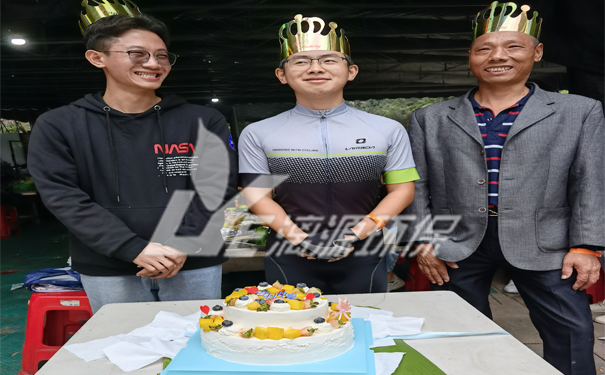 工业废水处理厂家盛煌环保2021年秋游暨10月生日会