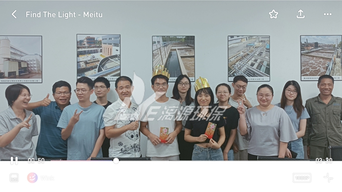 工业盛煌注册专家盛煌环保生日会