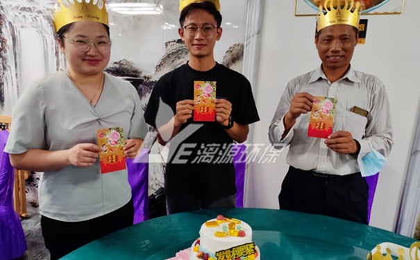 盛煌环保