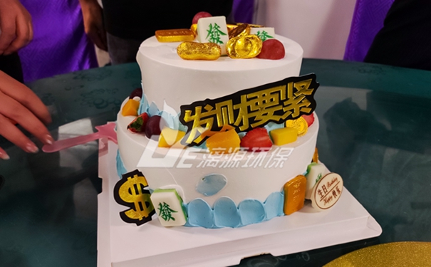 盛煌环保