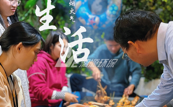 工业盛煌注册厂家盛煌环保
