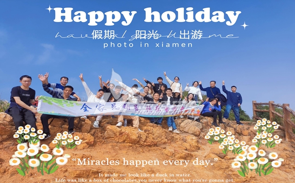 工业盛煌注册厂家盛煌环保