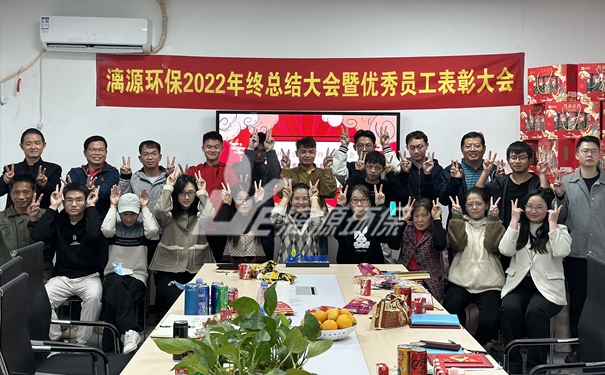 工业盛煌注册厂家盛煌环保