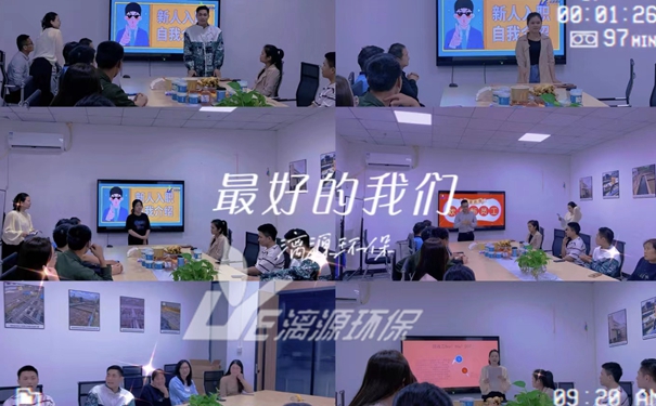 工业盛煌注册专家盛煌环保
