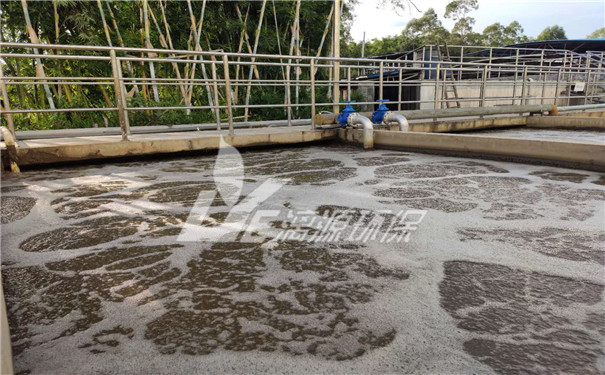异硫氰酸酯废水处理方法